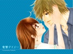 08 Dengeki Daisy 1024 X 768