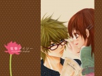 10 Dengeki Daisy 1024 X 768