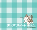 CSH_wallpaper_02.jpg