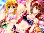 Nakayoshi_WatashiniShinasai_1280.jpg