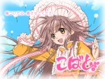 Kobato_wallpaper02.jpg