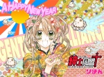 01 Shinshi Doumei Cross 1024 X 768