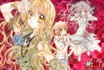 08 Shinshi Doumei Cross 1024 X 768