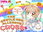 10 Shinshi Doumei Cross 1024 X 768