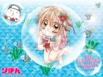 12 Shinshi Doumei Cross 1024 X 768