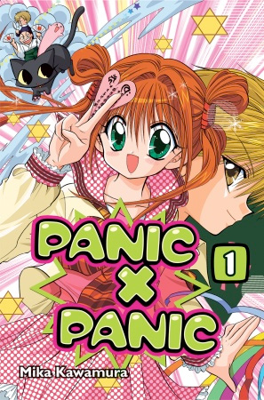 Panic X Panic Volume 1