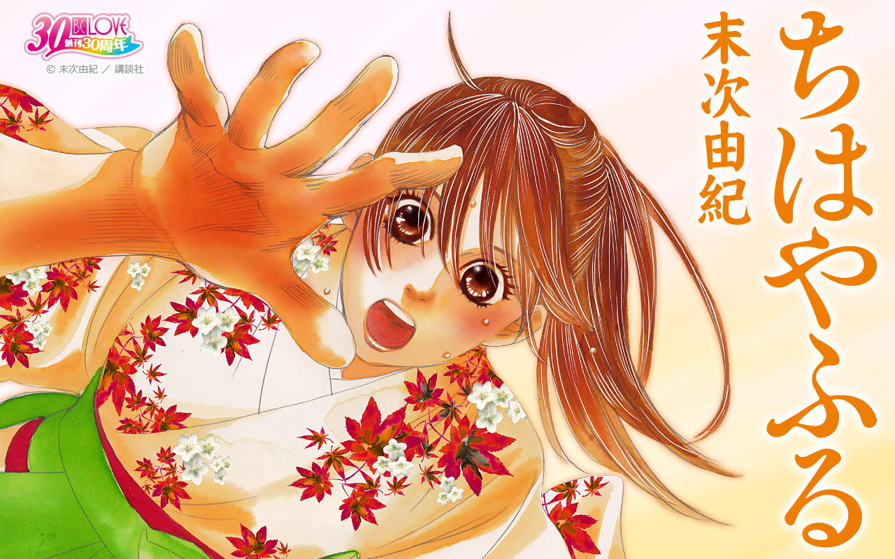 人気カラーの Sho Comi 10 11 少女漫画