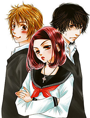 A Devil And Her Love Song Vol 1 3 Miyoshi Tomori