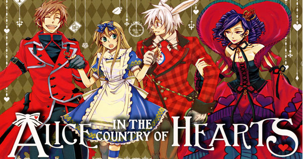 Alice in the Country of Hearts - Quin Rose X Soumei Hoshino: Series