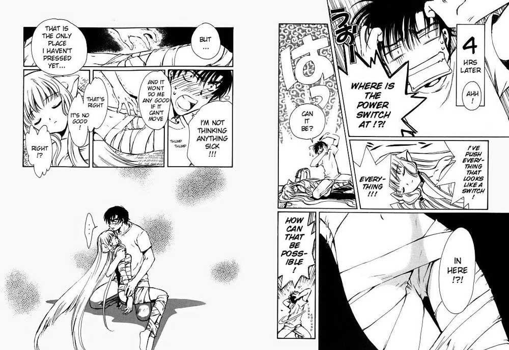 Memorable Manga Moments Chobits Vol 1 Heart Of Manga