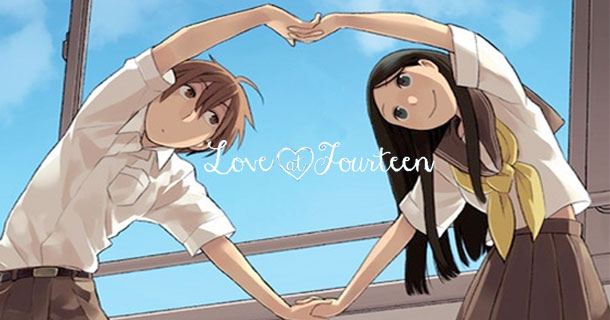 Love At Fourteen Vol 1 Amp 2 Fuka Mizutani Heart Of Manga