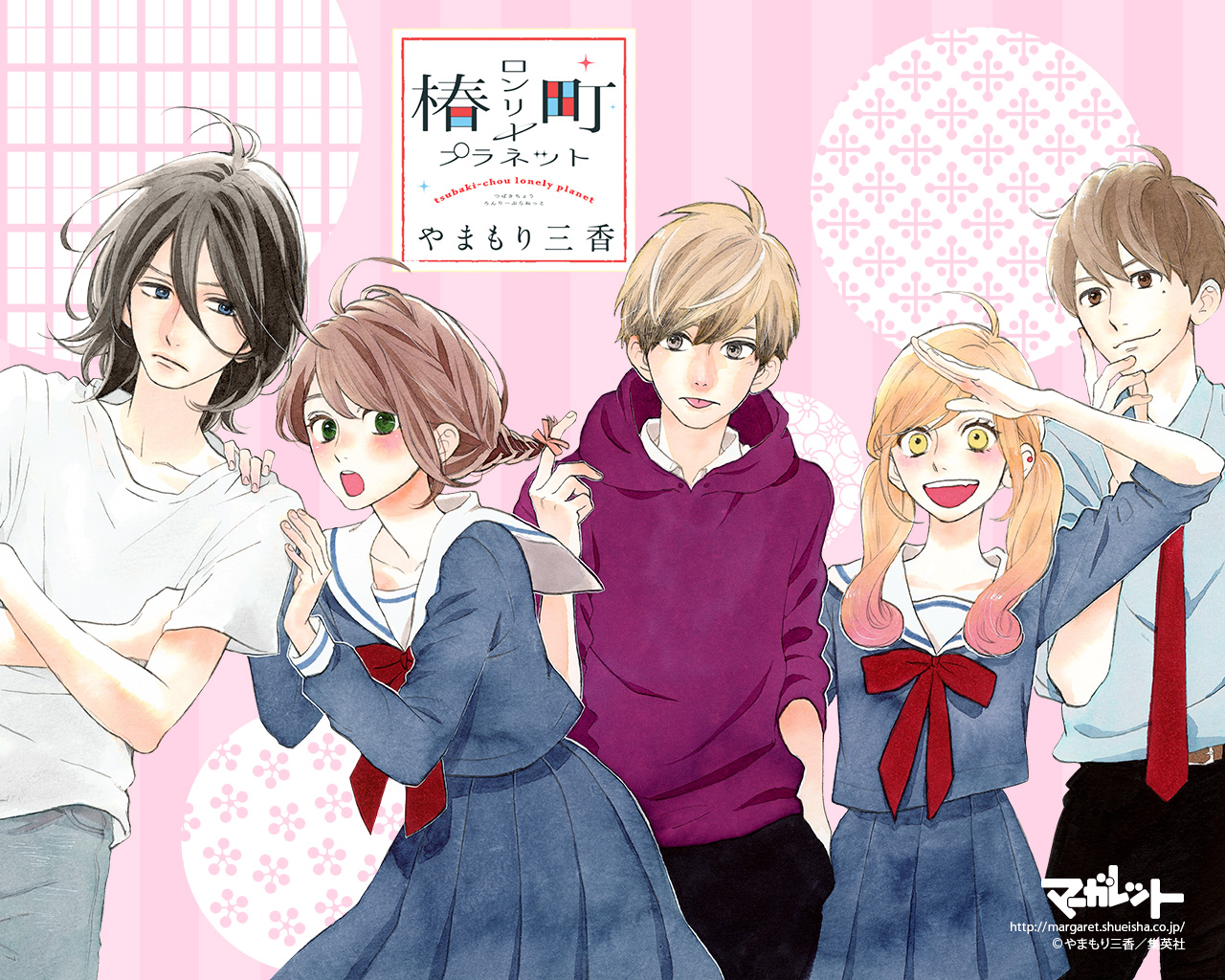 Shoujo Wallpapers for June 2015 Heart of Manga