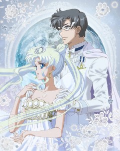 Sailor Moon blu-ray cover