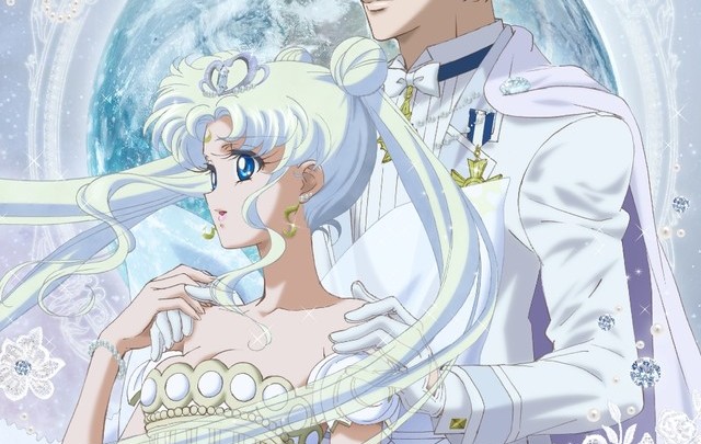 Sailor Moon blu-ray cover