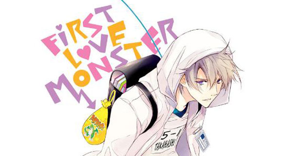 Hatsukoi Monster #3 Manga Japanese Special Edition / HIYOSHIMARU Akira w/CD  – Anime Art Book Online.com