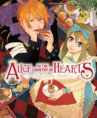 Quinrose Alice in the Country of Hearts by Yen Press