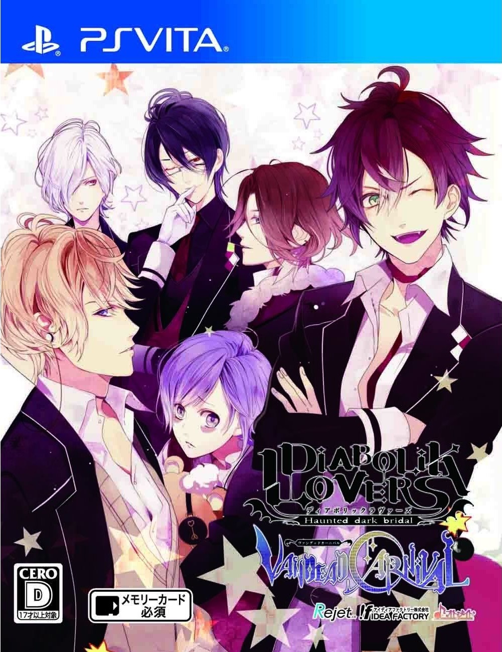 On the Seventh Day of Fangirling 7 Diabolik Lovers