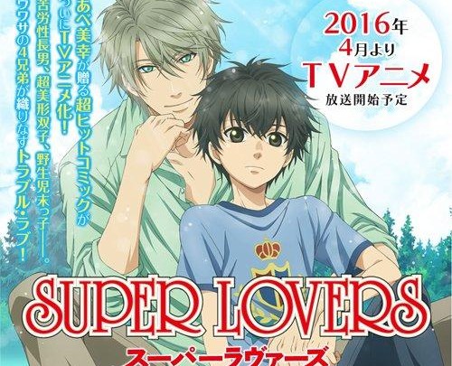 Super Lovers visual
