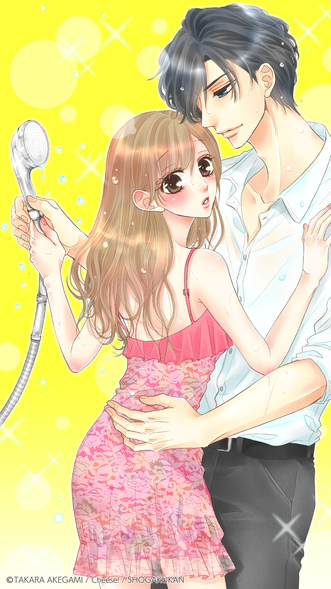 Coffee And Vanilla Scan Coffee And Vanilla Manga : Coffee & Vanilla // manga review | Anime