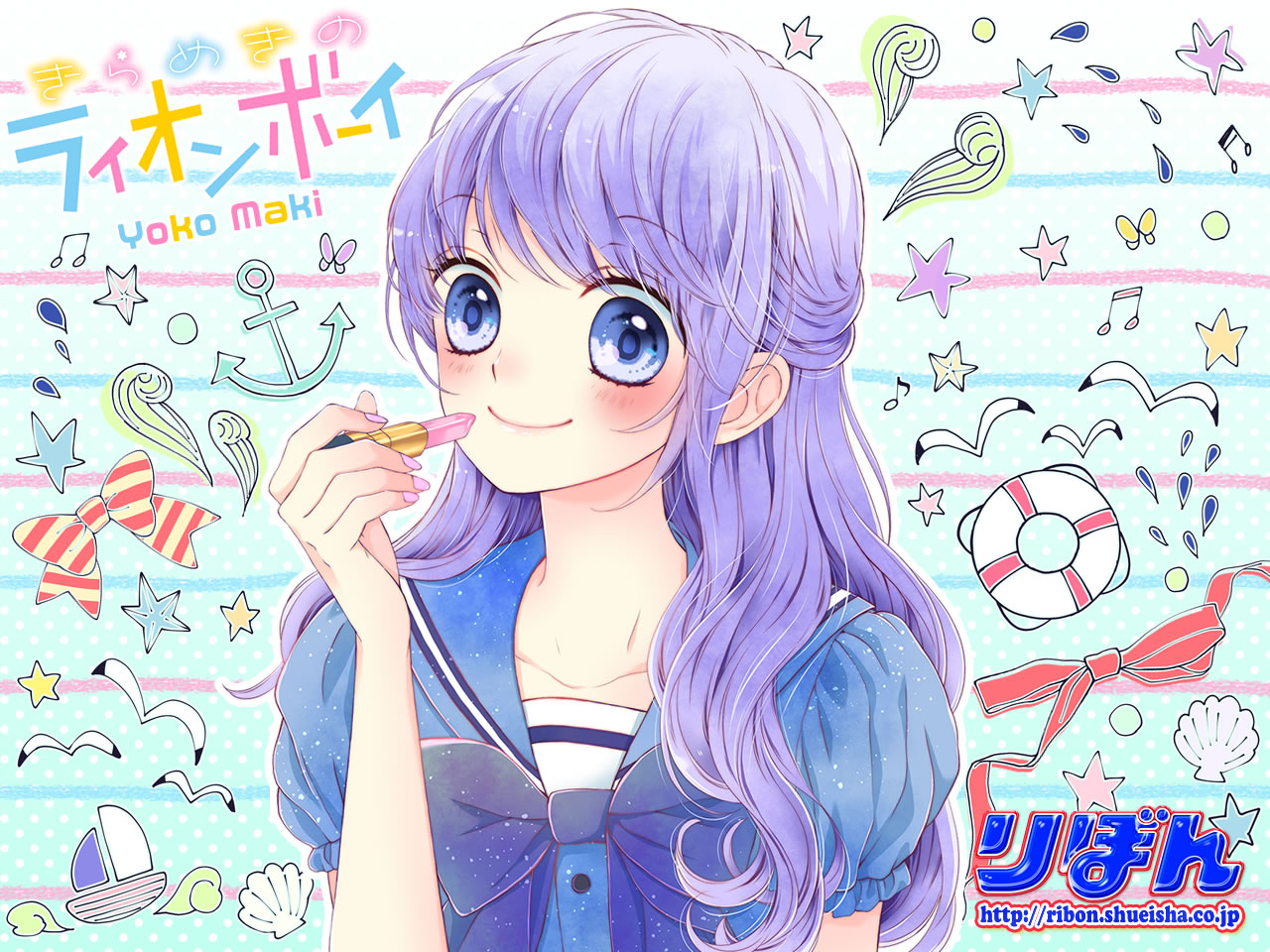 Shoujo Wallpapers For August 17 Heart Of Manga