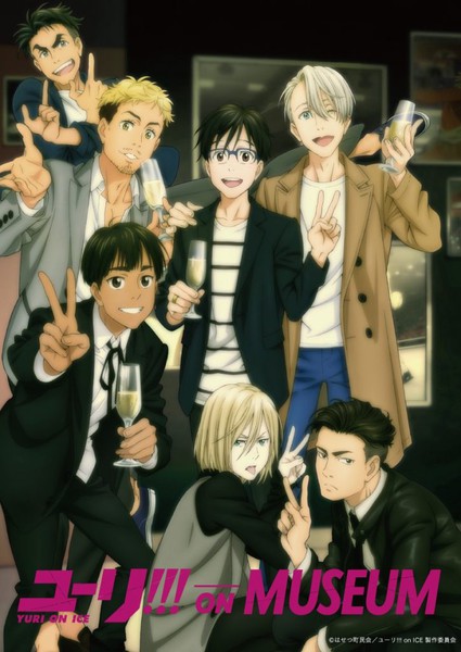 Our Top 6 Megane Characters - Sentai Filmworks