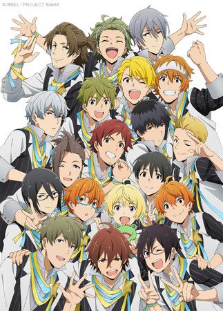 Yaoi Day BL Anime Roundup